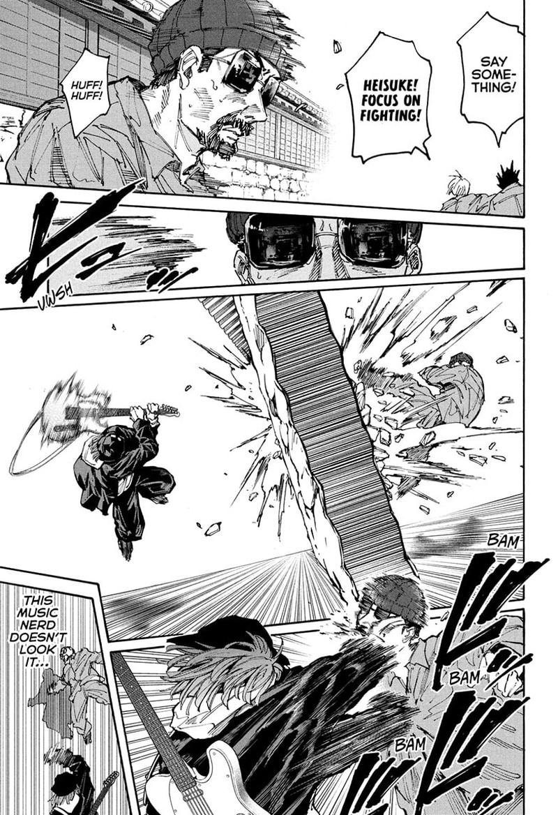 Chapter 206 - Page 17